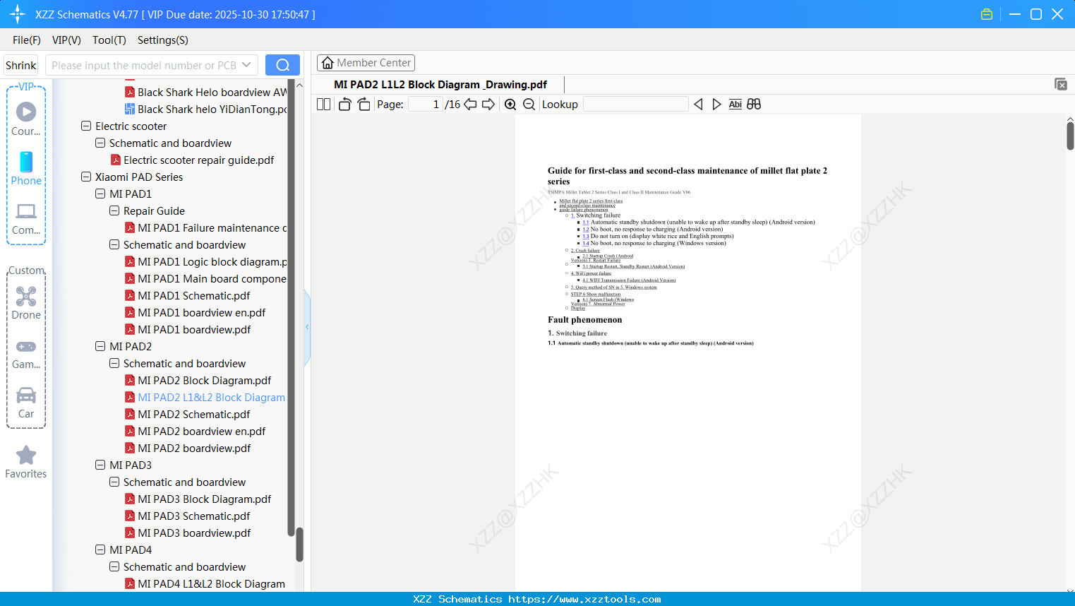 Xiaomi MI PAD2 L1&L2 Block Diagram & Drawing